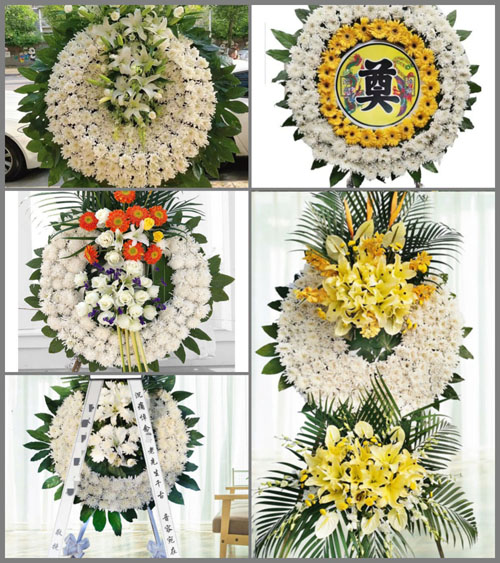 广东肇庆市广宁县南街镇小迳村花圈速递